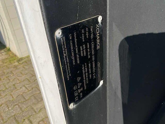 2020 xcharge 60kw dc lader / laadpaal - afbeelding 8 van  17