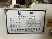 2020 z5040e kolomboormachine - afbeelding 14 van  14