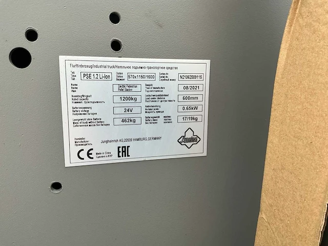 2021 ameise pse 1.2 li-ion stapelaar - afbeelding 8 van  16