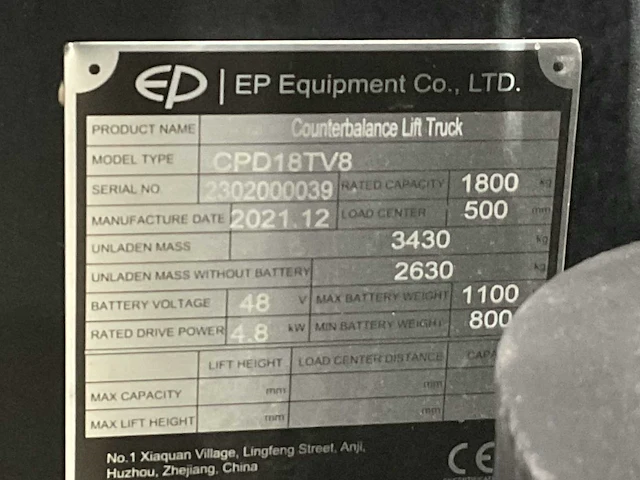 2021 e p cpd18tv8 elektrische heftruck - afbeelding 11 van  25
