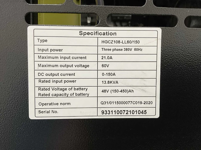 2021 e p cpd18tv8 elektrische heftruck - afbeelding 17 van  25