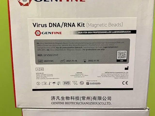 2021 genfine purifier ht automatische nucleïnezuurextractor - afbeelding 4 van  12
