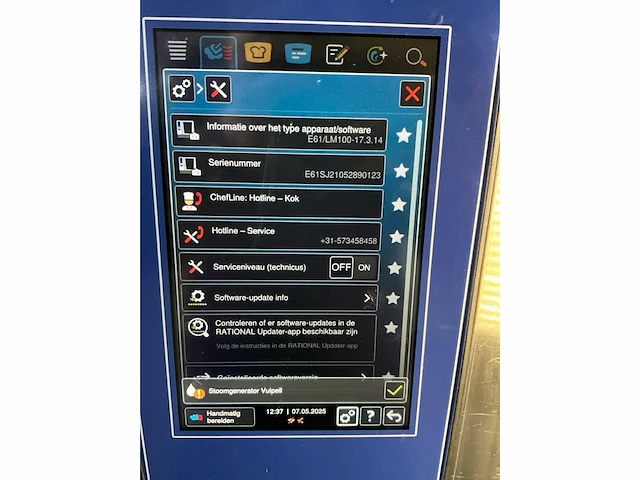 2021 rational icombi pro selfcookingcenter - afbeelding 9 van  9