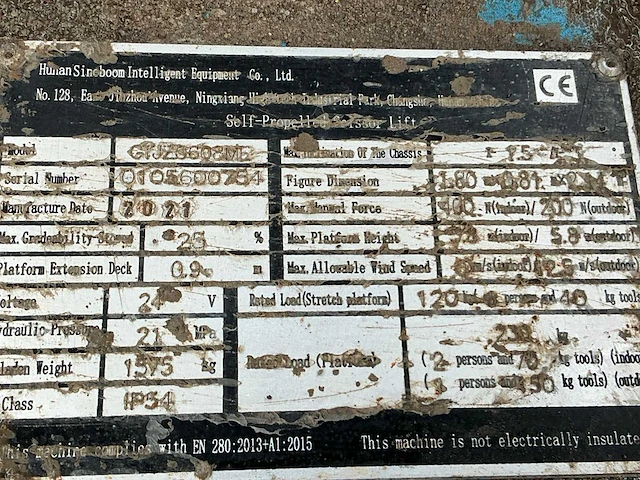 2021 sinoboom 1932me hoogwerker - afbeelding 2 van  10