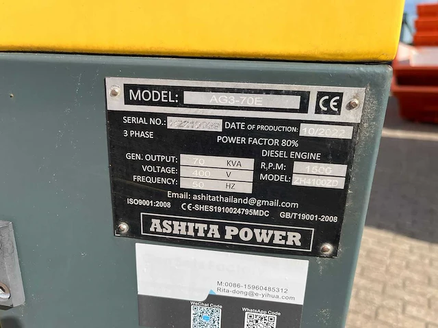 2022 ashita ag3-70e noodstroomaggregaat - afbeelding 7 van  16