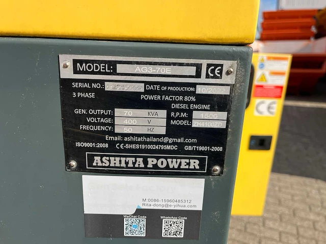 2022 ashita ag3-70e noodstroomaggregaat - afbeelding 13 van  16