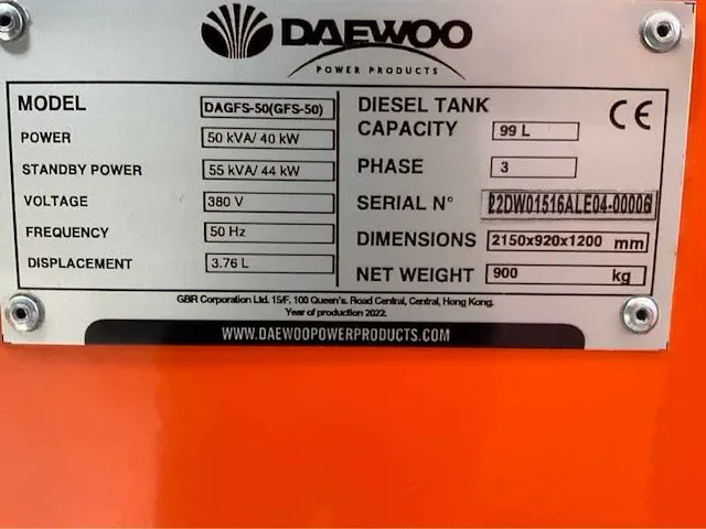 2022 daewoo dagfs-50 noodstroomaggregaat - afbeelding 16 van  20
