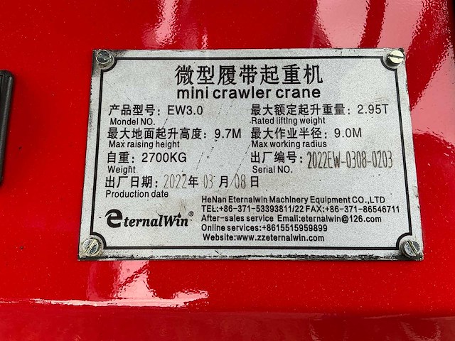 2022 eternalwin ew3.0 mobiele kraan - afbeelding 44 van  49