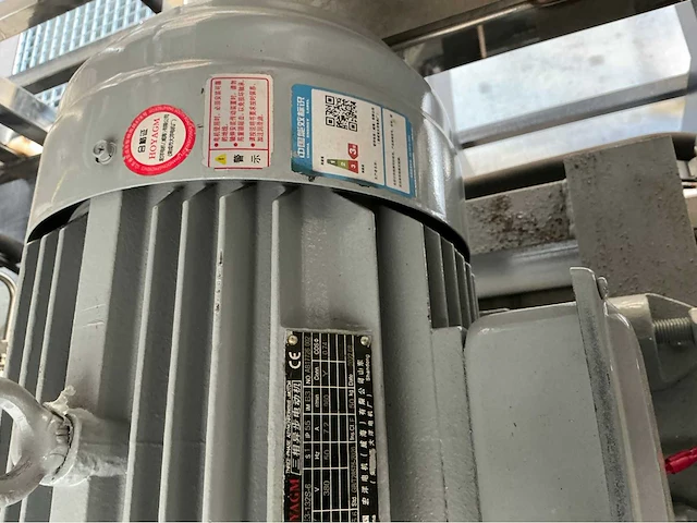 2022 extractie machine danzy rzscf110-30 - afbeelding 38 van  82