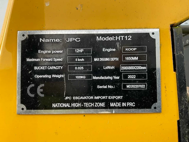 2022 jpc ht12 minigraafmachine - afbeelding 6 van  14
