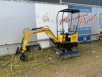 2022 jpc ht12 minigraafmachine