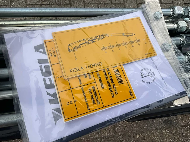 2022 kesla 1609hd bosbouwkraan - afbeelding 13 van  22