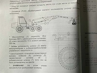 2022 kesla 1609hd bosbouwkraan - afbeelding 15 van  22