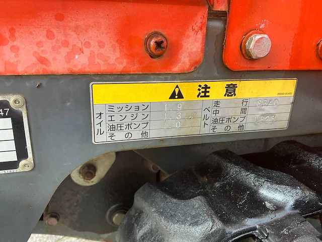 2022 kubota ry 601d dumper - afbeelding 9 van  18