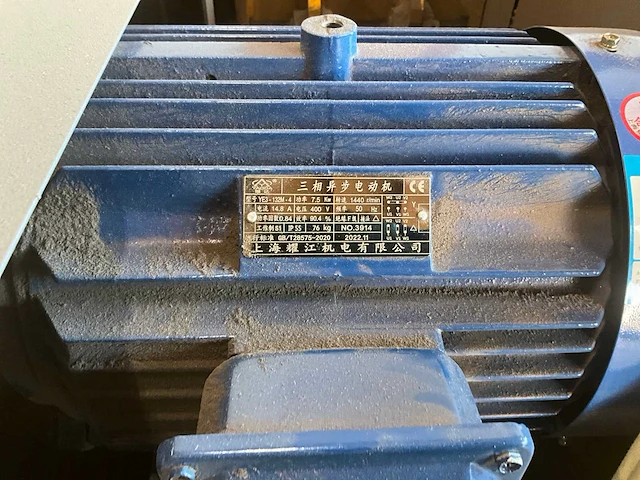 2022 mgs 300 serie kabel schredder, kabelgranulator - afbeelding 5 van  13