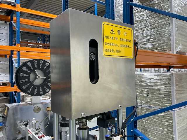 2022 mic machinery lj-06 kit worst vulmachine - afbeelding 29 van  31
