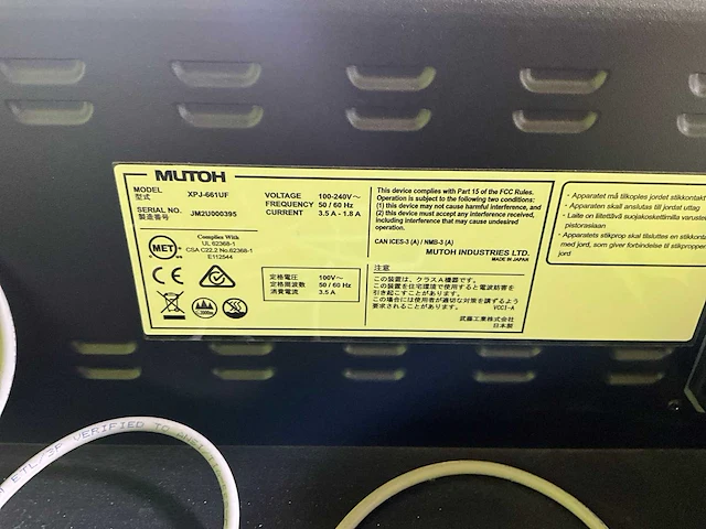2022 mutoh xpertjet 661uf a2+led flatbedprinter uv - afbeelding 9 van  24