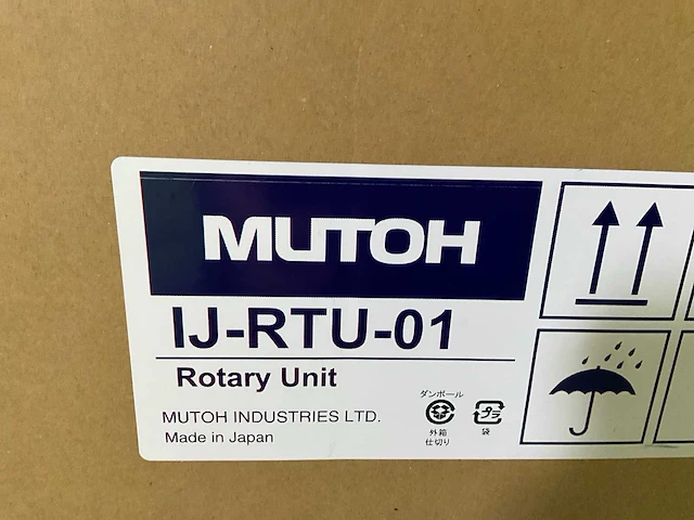 2022 mutoh xpertjet 661uf a2+led flatbedprinter uv - afbeelding 13 van  24