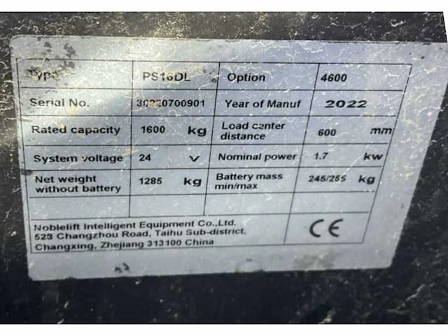 2022 noblelift ps16dl elektrische stapelaar - afbeelding 3 van  11