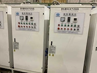 2022 wanrooe pnmf -800 micromizers/ viltafscheider lijn - afbeelding 47 van  57