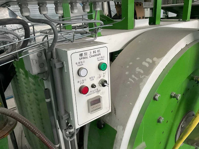 2022 wanrooe pnmf-800 verpulvermachine - afbeelding 8 van  16