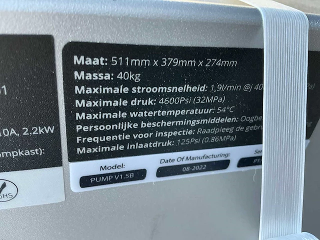 2022 wazer v1.5b desktop waterstraalsnijmachine - afbeelding 6 van  14