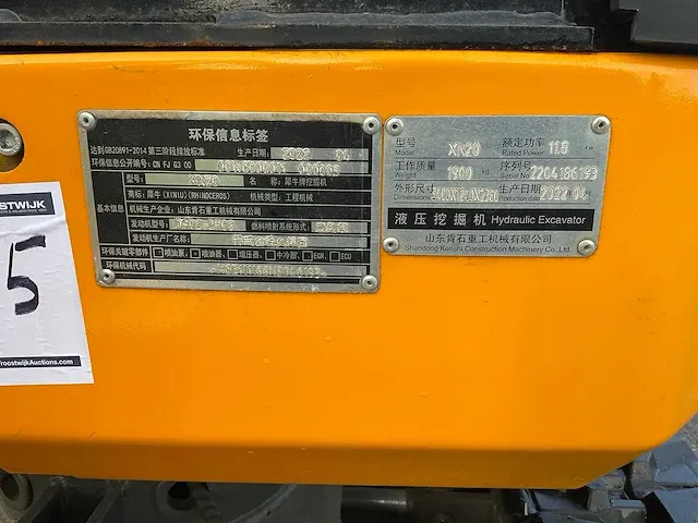 2022 wcm xn20 minigraafmachine - afbeelding 5 van  13