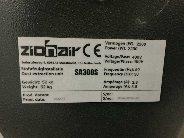 2022 zionair sa300s stofafzuiginstallatie - afbeelding 7 van  7