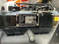 2023 - everun - er08 - wiellader - euro5 motor - afbeelding 26 van  32