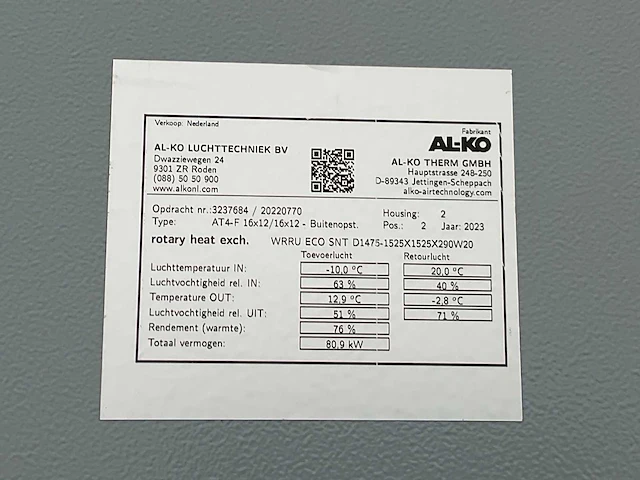 2023 al-ko at4-f 16x12/16x12 luchtbehandelingsinstallatie - afbeelding 15 van  26