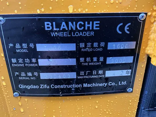 2023 blanche tw36 shovel - afbeelding 13 van  20