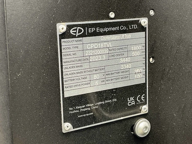 2023 ep equipment cpd18tvl vorkheftruck - afbeelding 9 van  24