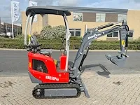 2023 everun er10 pro minigraafmachine - afbeelding 4 van  17