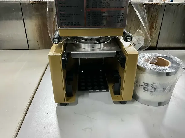 2023 gzverly wy-980 beker seal machine - afbeelding 8 van  9