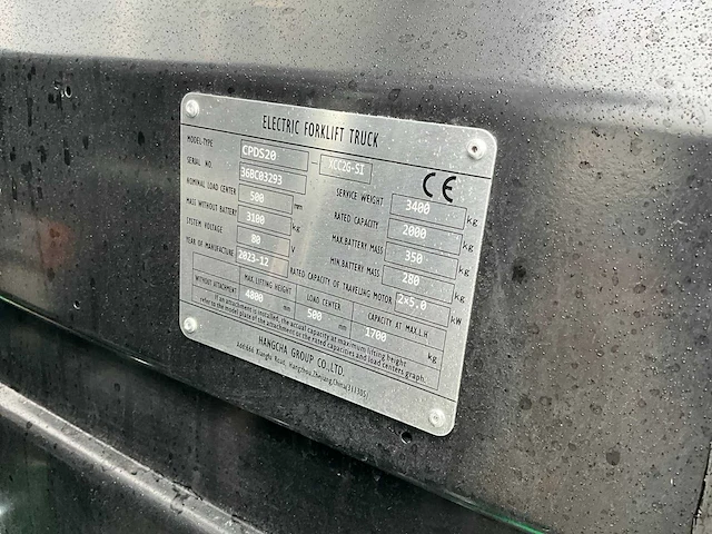 2023 hangcha cpds20 vorkheftruck - afbeelding 18 van  29
