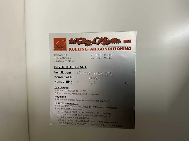 2023 isomasters koelcel - afbeelding 7 van  9
