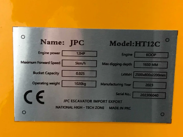 2023 jpc ht12c graafmachine met hydraulische breekhamer en extra bakken - afbeelding 8 van  30