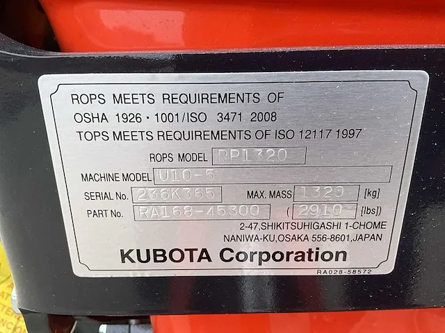 2023 kubota u10-5 minigraafmachine - afbeelding 7 van  18