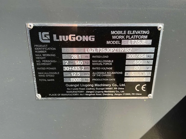 2023 liugong lt26je-li hoogwerker - afbeelding 21 van  29
