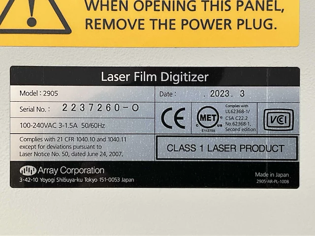 2023 s&t 2905 laser film digitizer analytische apparaat - afbeelding 7 van  15
