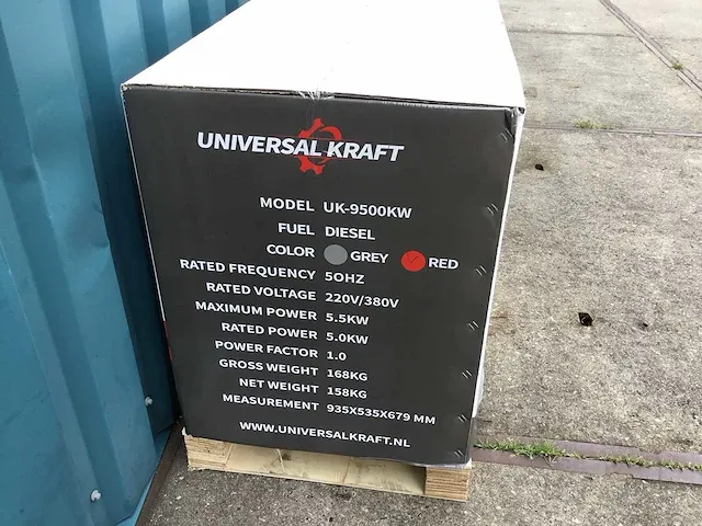 2023 universal kraft uk-9500kw diesel generator - afbeelding 4 van  12