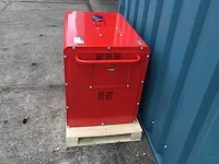2023 universal kraft uk-9500kw diesel generator - afbeelding 6 van  12