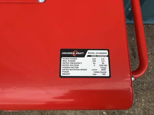 2023 universal kraft uk-9500kw diesel generator - afbeelding 7 van  12