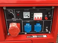 2023 universal kraft uk-9500kw diesel generator - afbeelding 9 van  12