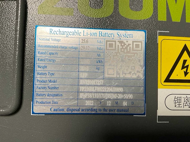 2023 zoomlion zs0407dc-li hoogwerker - afbeelding 2 van  12