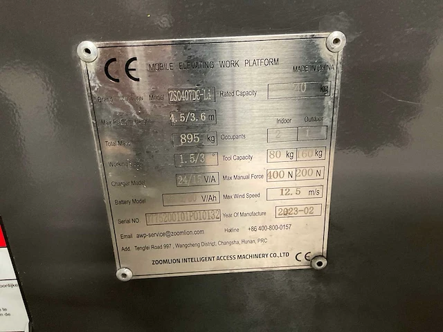 2023 zoomlion zs0407dc-li hoogwerker - afbeelding 3 van  12