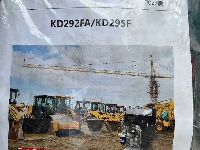 2024 - hh - minigraafmachine - afbeelding 8 van  19
