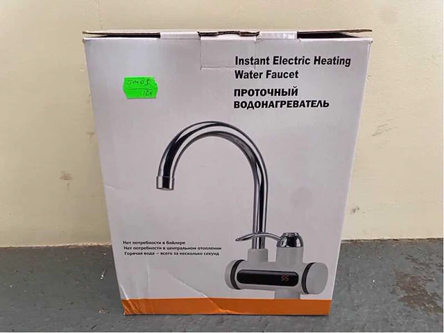 2024 30-60 keukenmengkraan - afbeelding 2 van  4