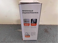 2024 30-60 keukenmengkraan - afbeelding 3 van  4