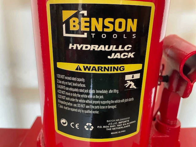 2024 benson 20 ton hydraulische garagepers - afbeelding 9 van  13